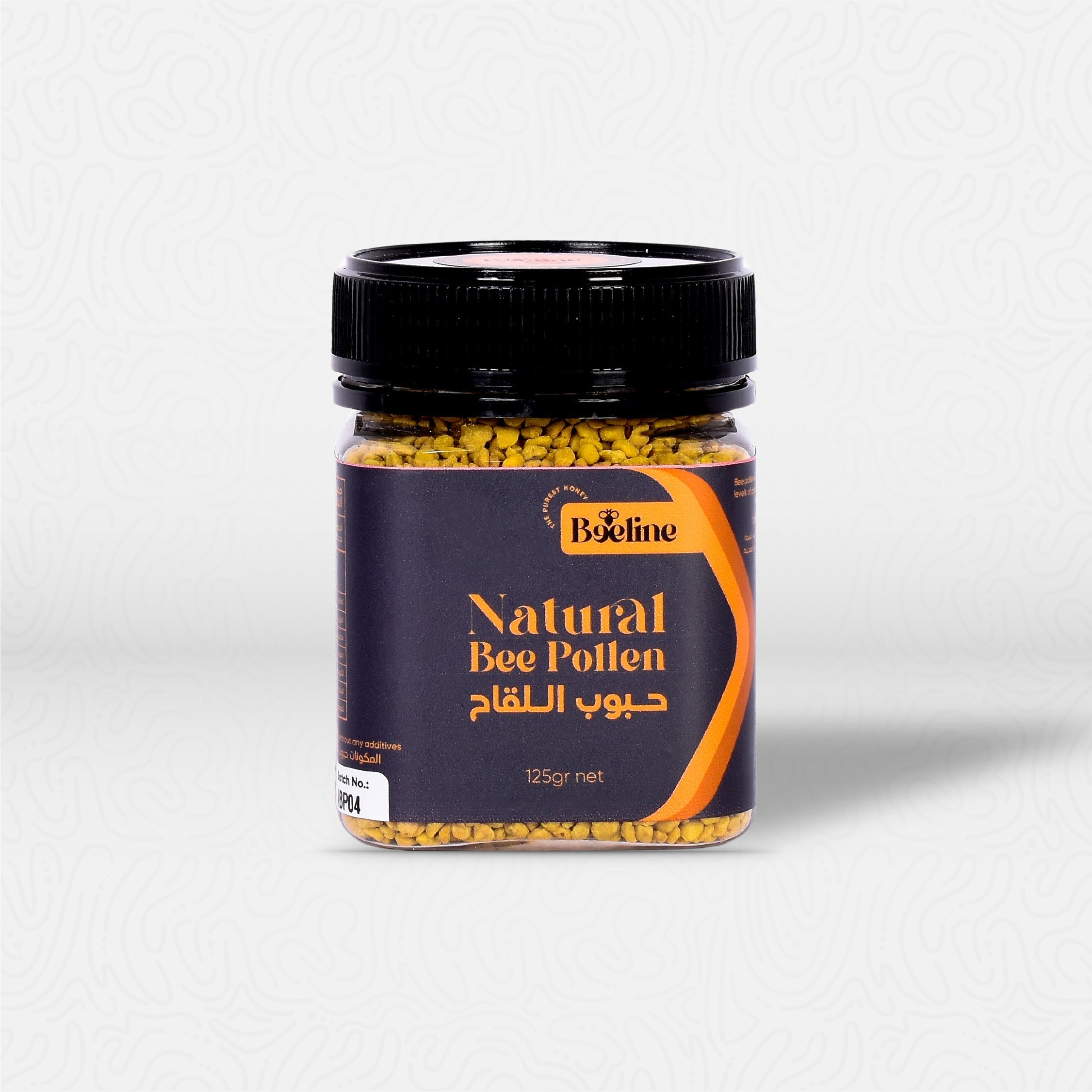 حبوب اللقاح 125 جم