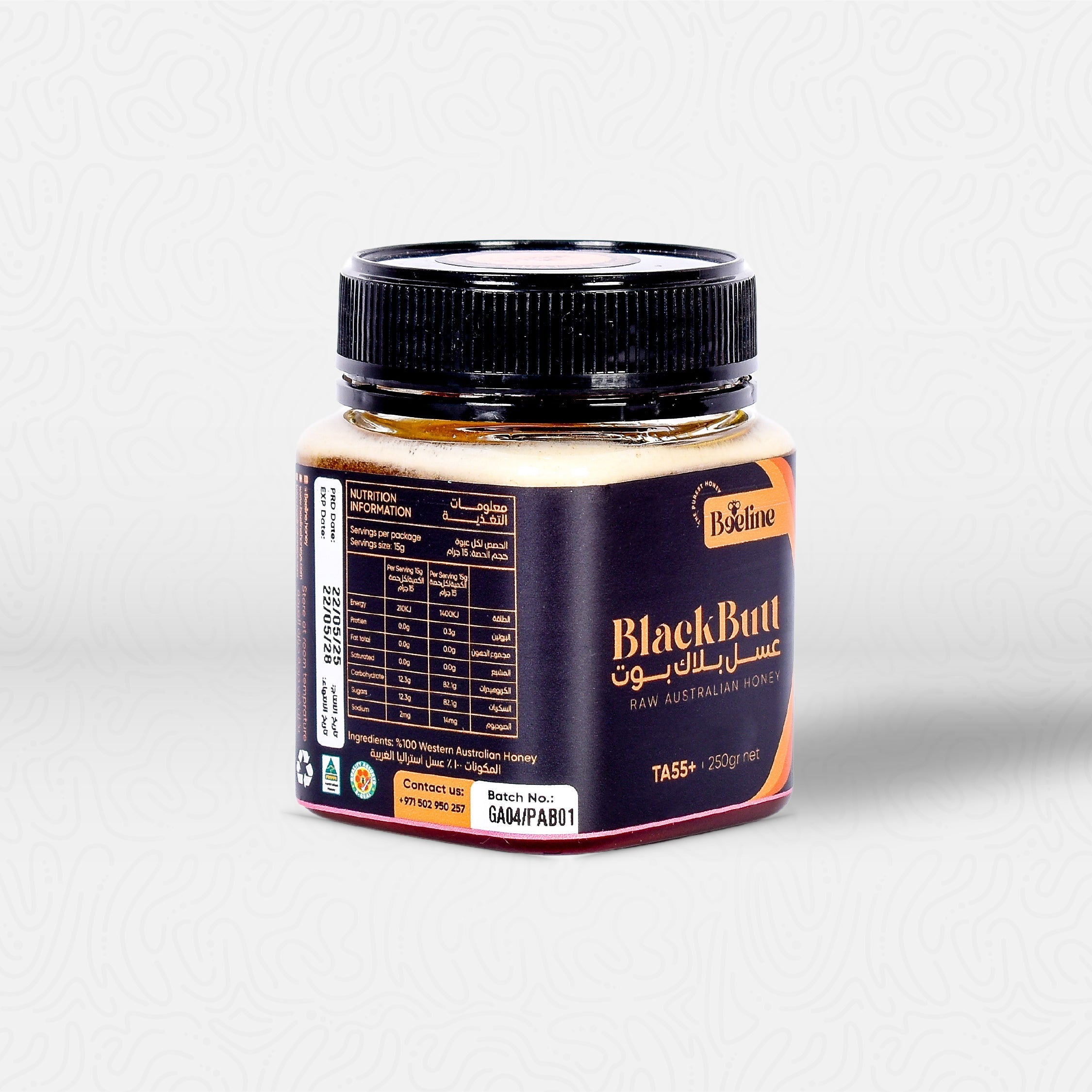 عسل بلاك بوت TA +55