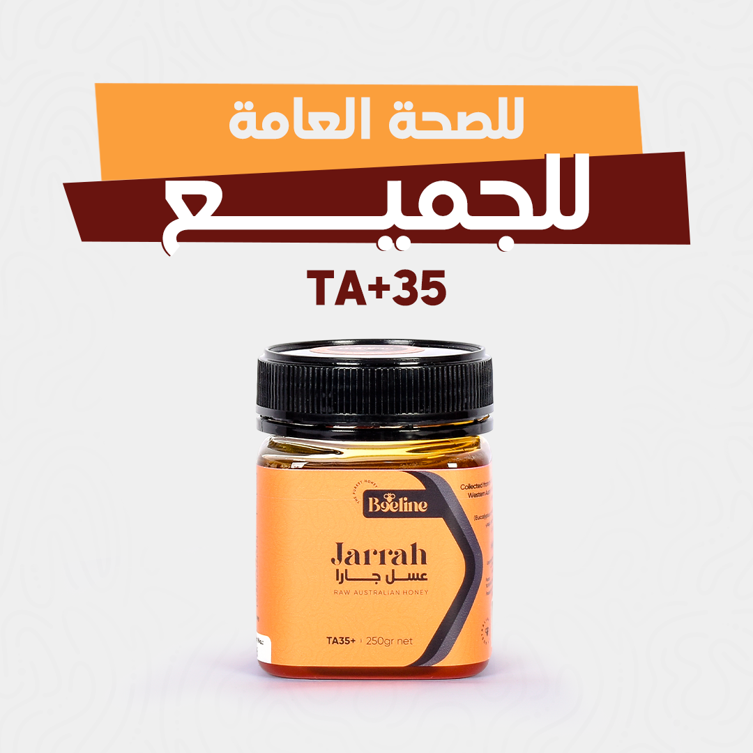 عسل جارا TA +35