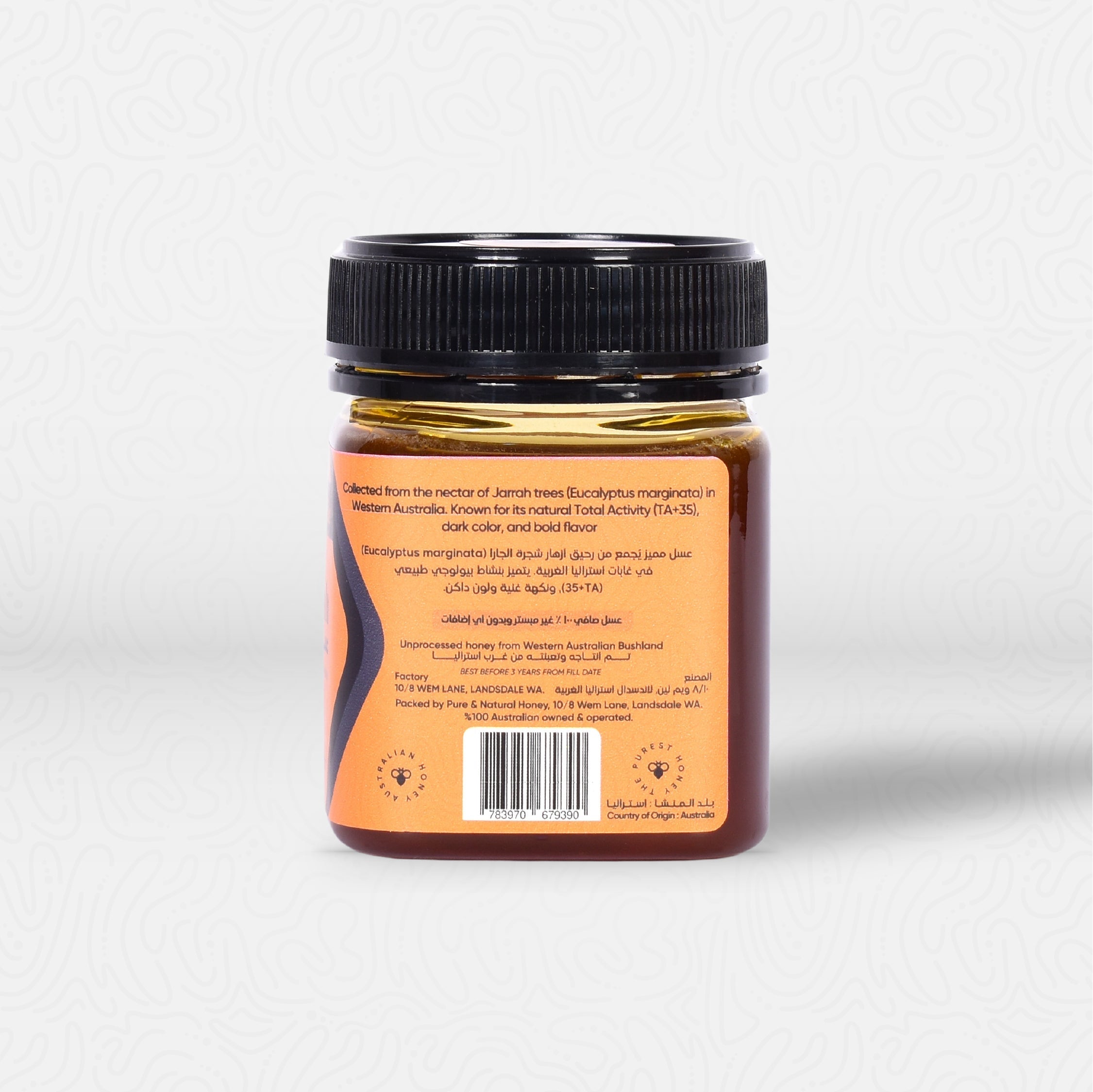 عسل جارا TA +35