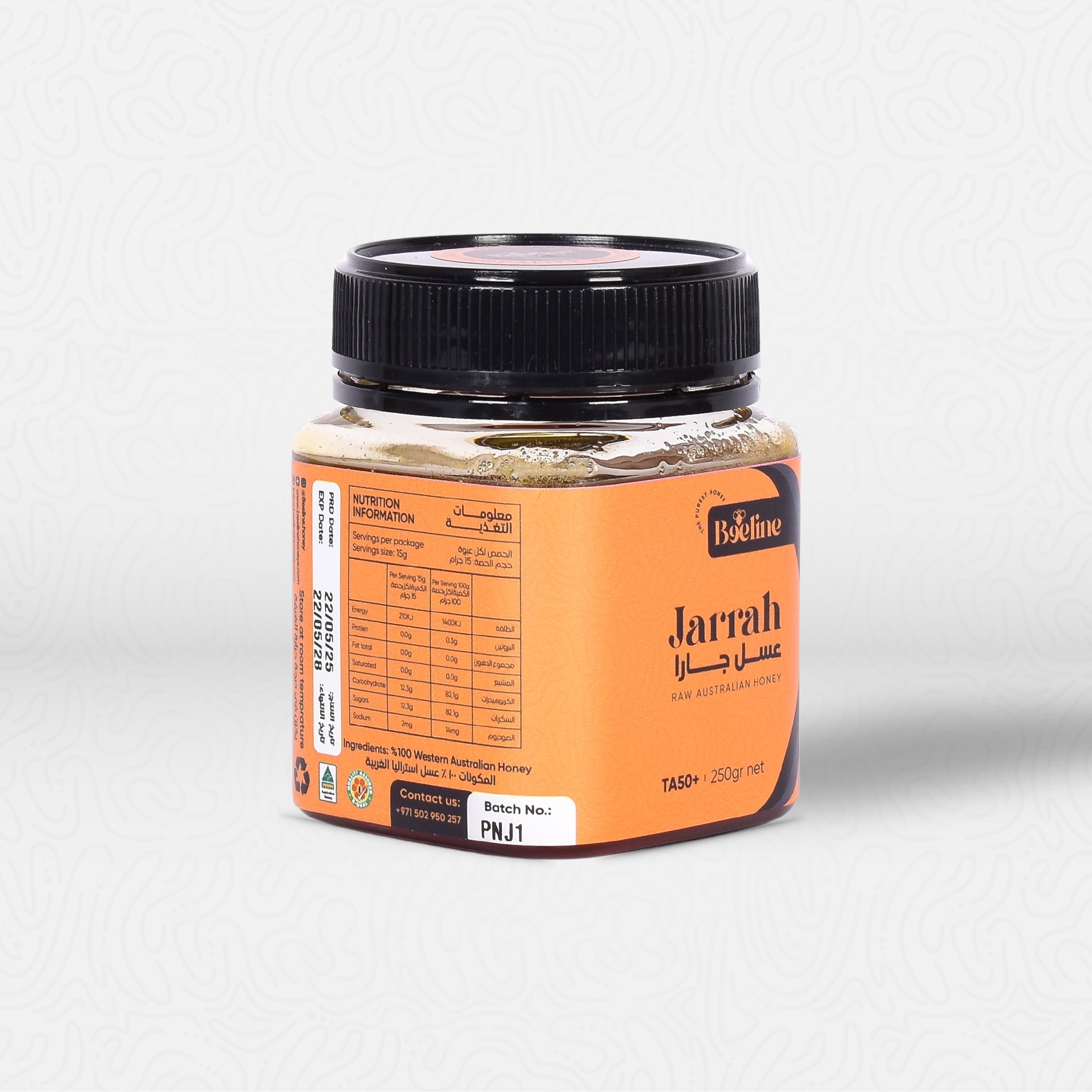 عسل جارا TA +50