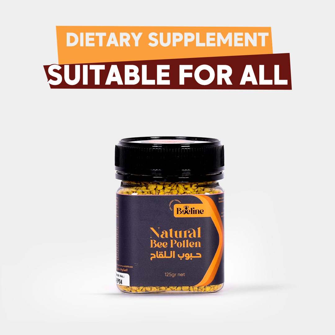 حبوب اللقاح 125 جم