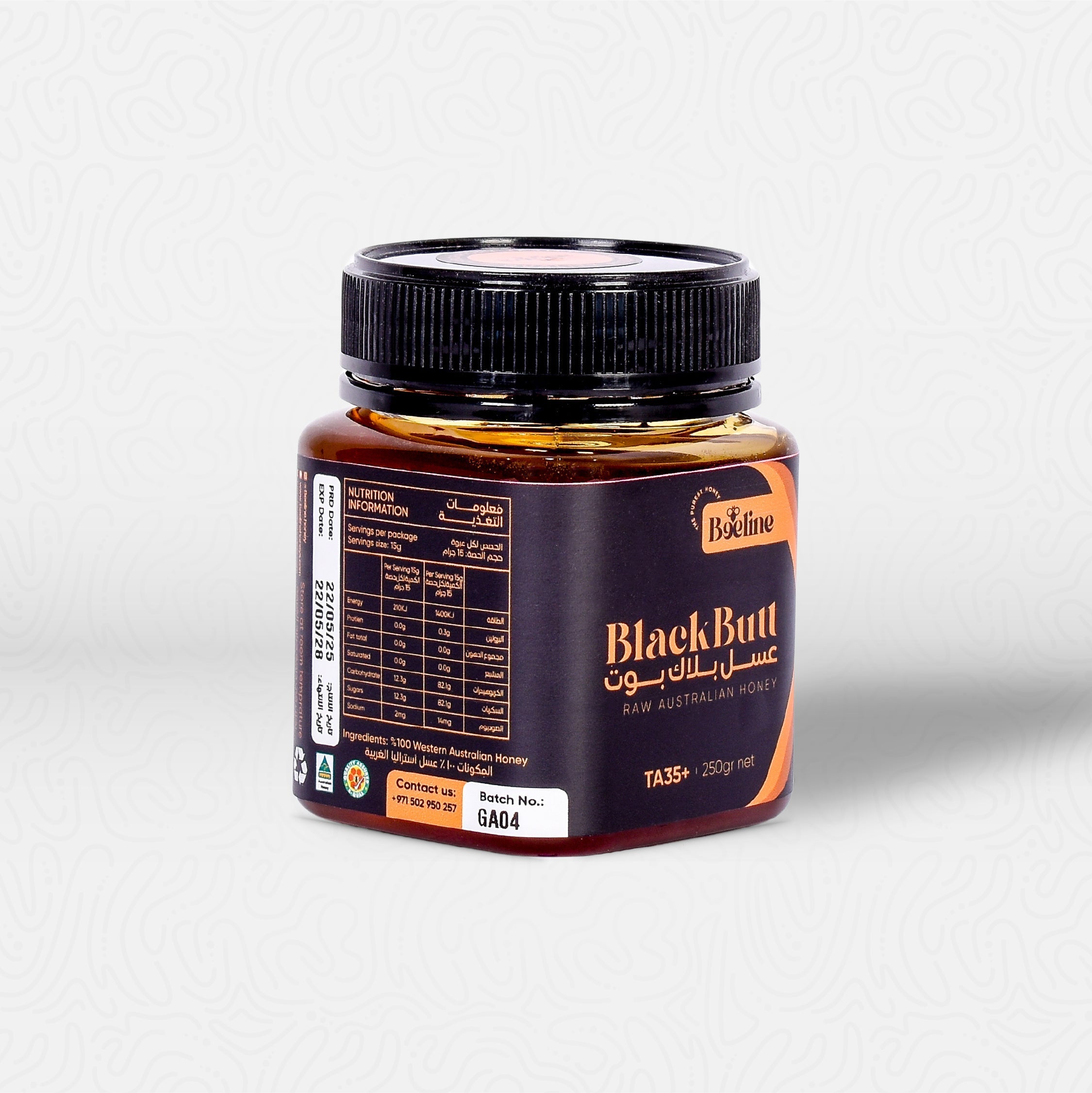 عسل بلاك بوت +35 TA