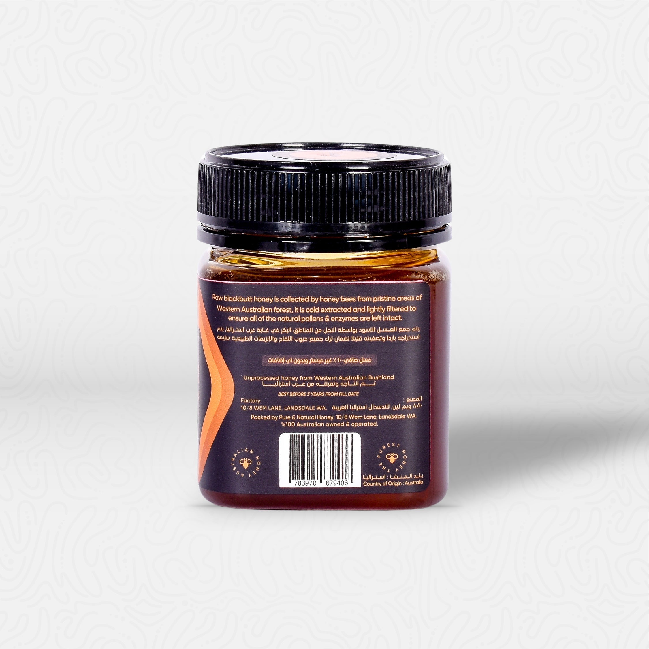 عسل بلاك بوت +35 TA