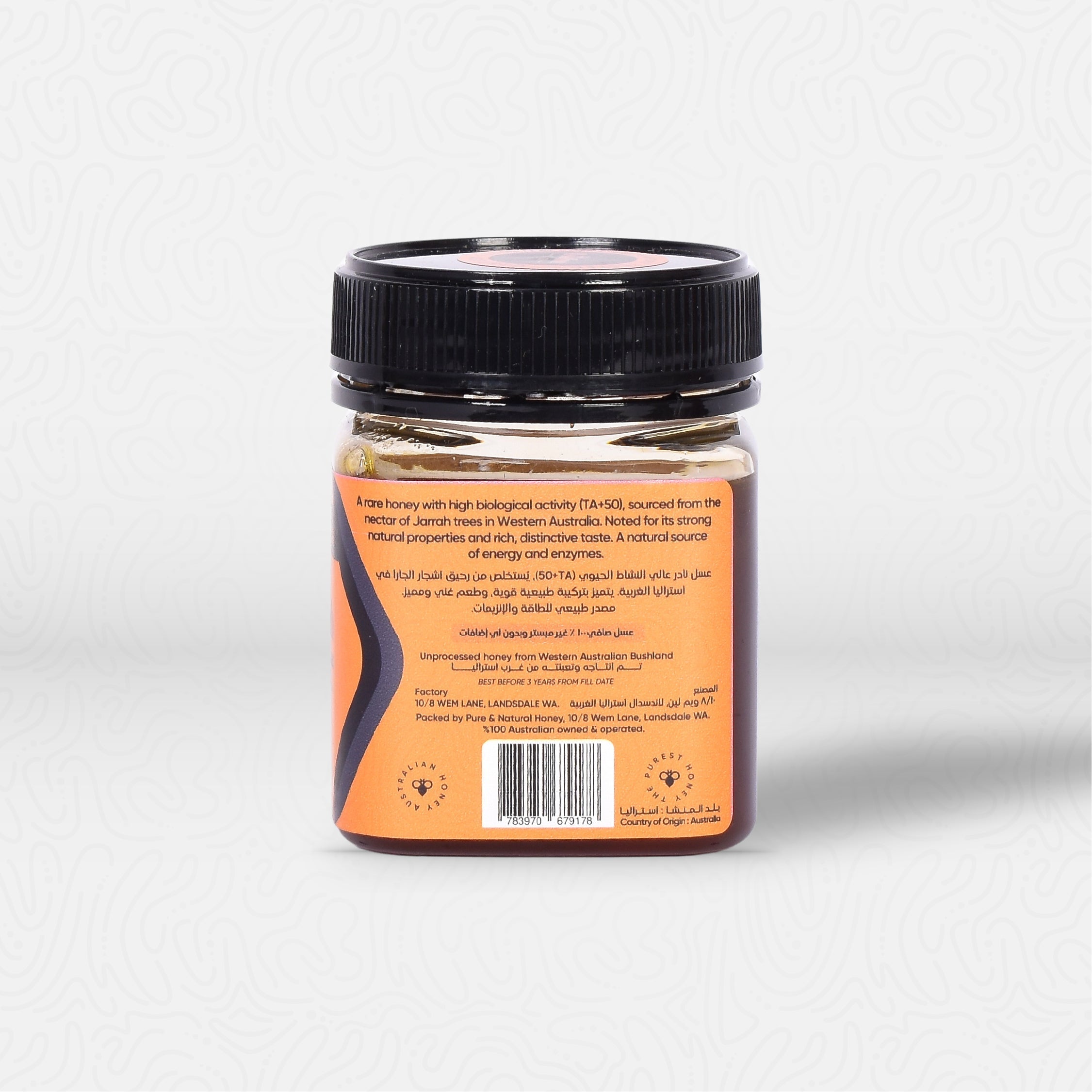 عسل جارا TA +50