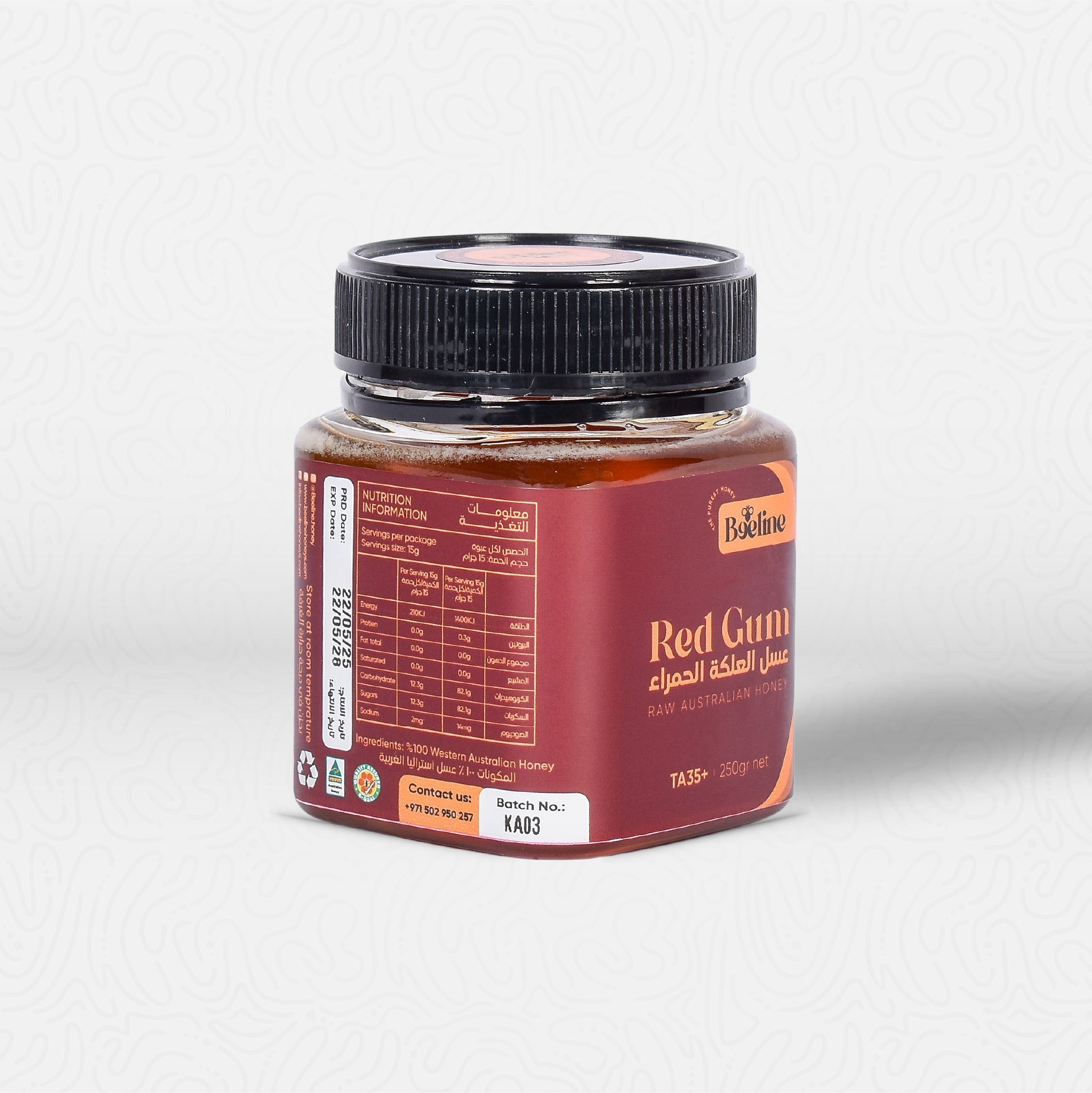 عسل العلكة الحمراء TA +35