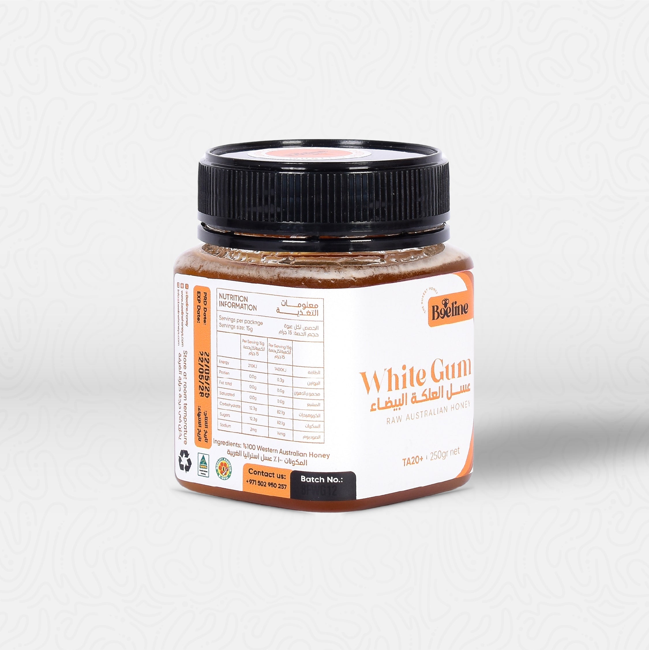 عسل العلكة البيضاء  TA +20