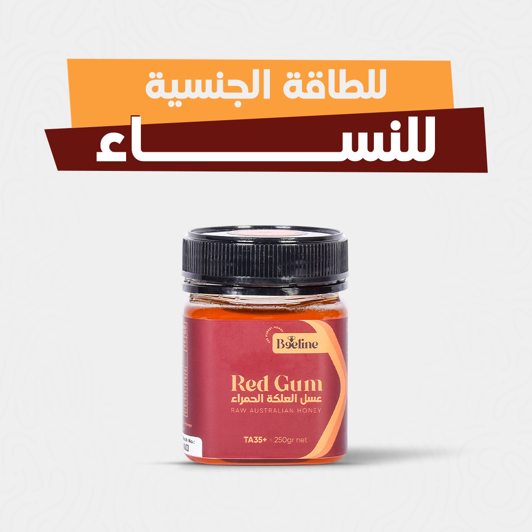 عسل العلكة الحمراء TA +35